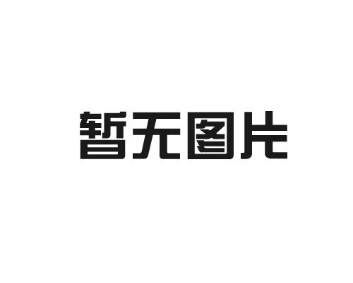 電機(jī)維修中需要注意哪些技巧？